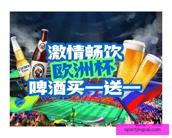 世界杯竞猜激情来袭，参与即享豪华返水礼遇不断