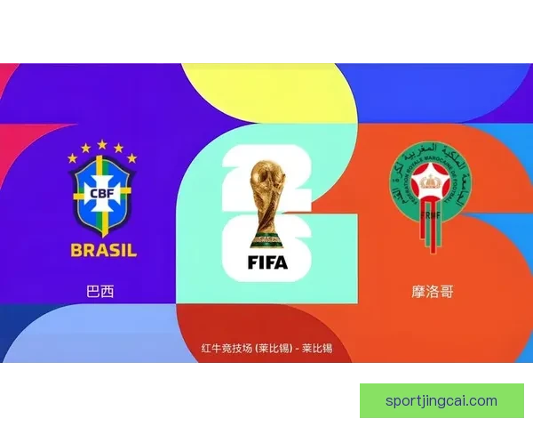 美加墨世界杯竞猜热点分析与赛况预测全攻略