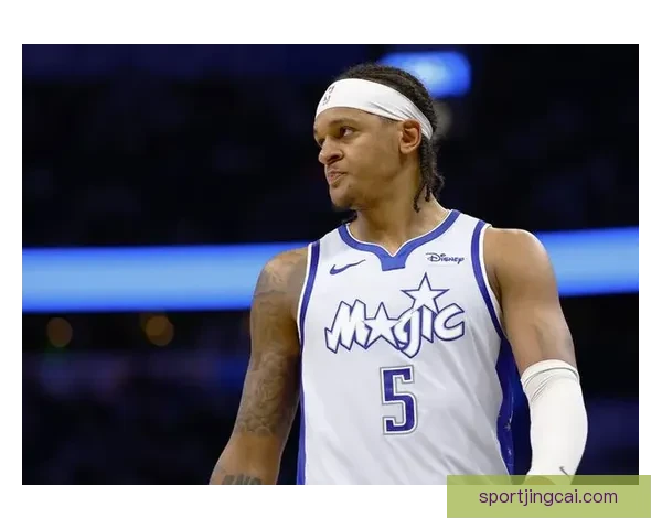 魔术若首轮出局将考虑更换主帅 莫斯利与班凯罗关系紧张引发关注