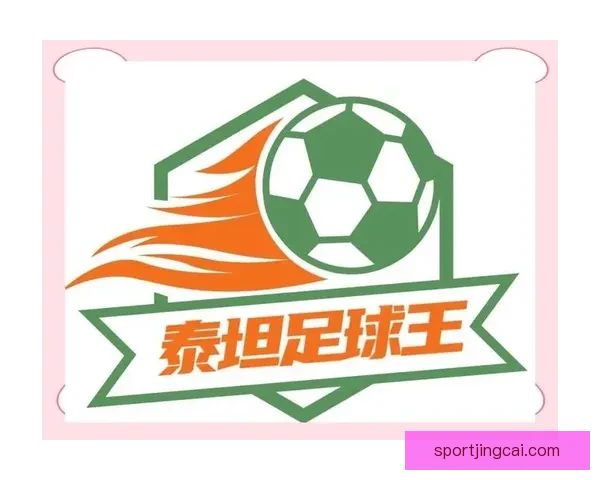 世界杯赛事精准竞猜平台助你实时预测比分赢取丰厚奖励