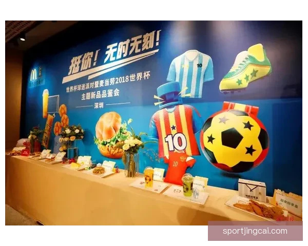 世界杯竞猜新人专享福利活动震撼开启尽享丰富奖励与惊喜