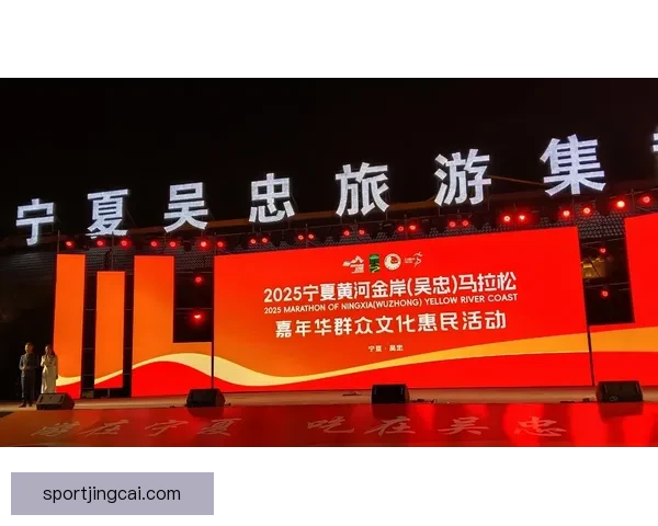 宁夏黄河金岸明长城徒步活动吸引五百余人参与